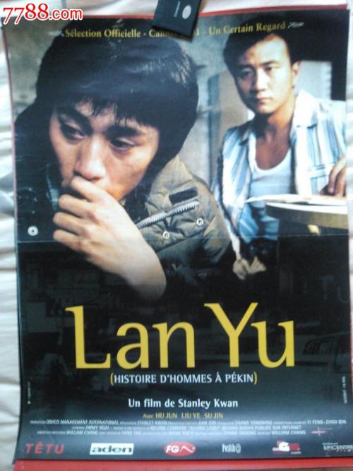 病条通知书怎么购买